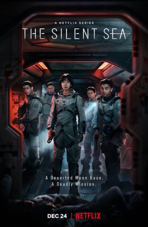 Дорама Море Спокойствия сериал 2021  смотреть онлайн